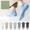 Men's Spring and Summer New Products Massage Bottom Antibacterial Do Not Drop with Cotton Socks