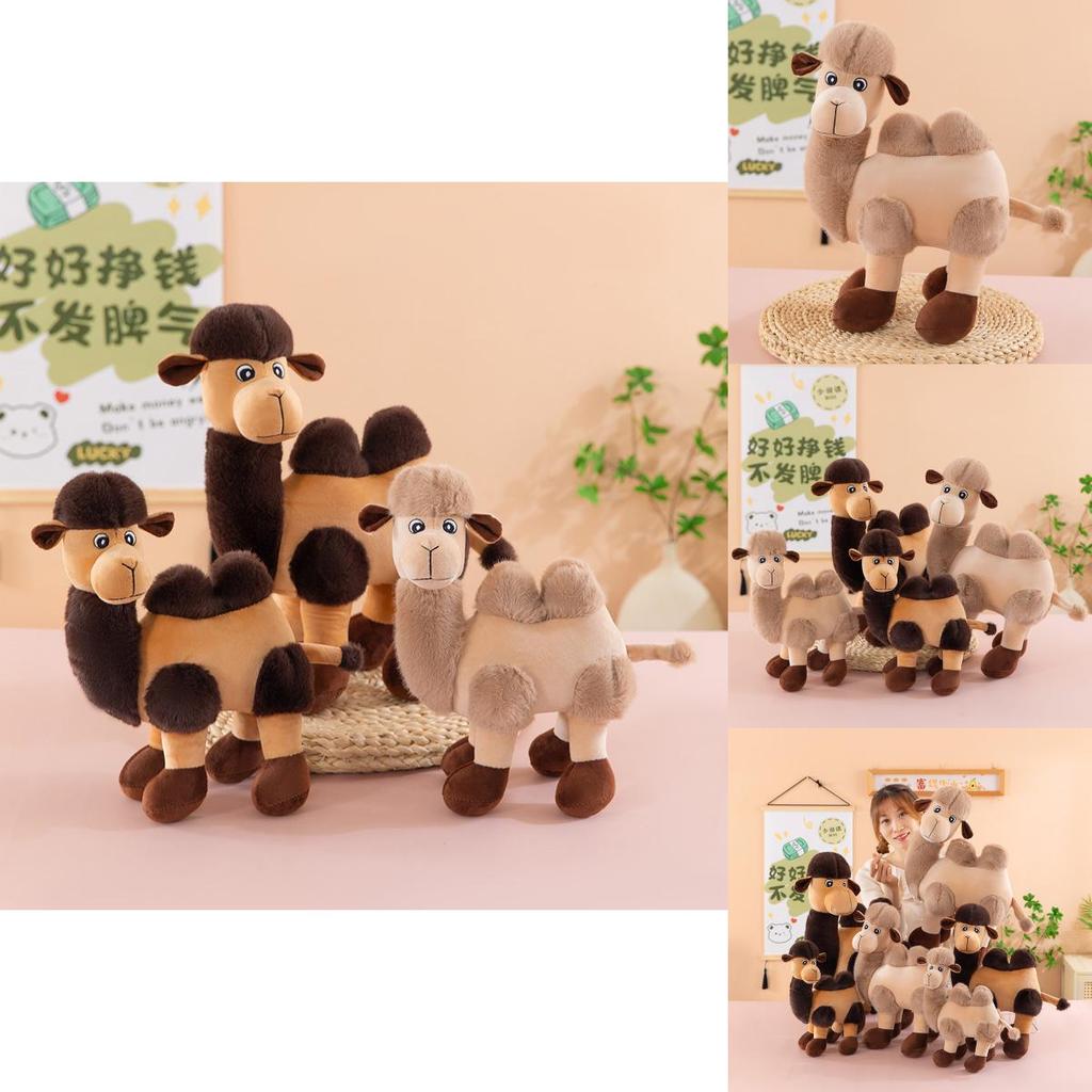 Plush Camel Toy Animal Gift For Kids And Adults With Soft Pp Cotton Filling