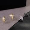 Starburst Zircon Ear Clip for Women - No Piercing Needed, Light Luxury & Exquisite Design