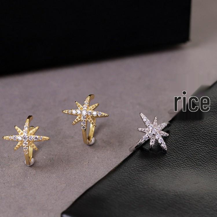 Starburst Zircon Ear Clip for Women - No Piercing Needed, Light Luxury & Exquisite Design