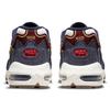 Nike Air Max 96 Ii Blackened Blue Sneakers Casual Shoes DJ6742-400