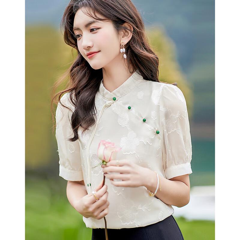 

Improved Cheongsam Style Stand Collar Blouse XL