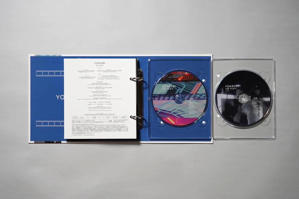 FILM 2 (Modrý paprsek)