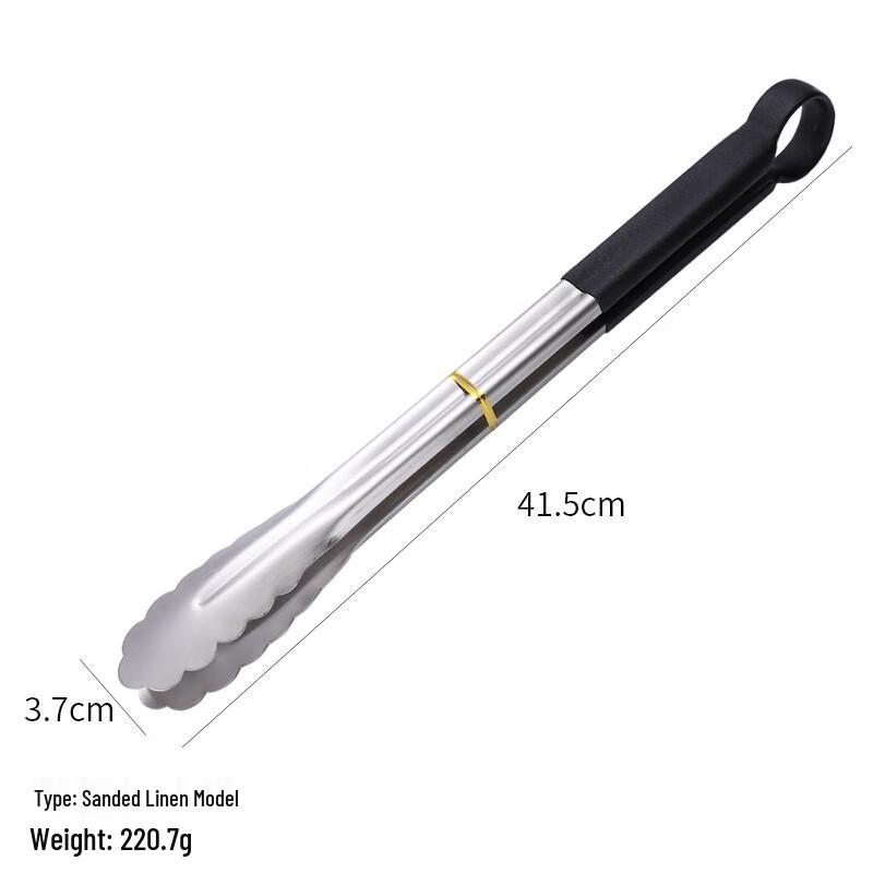 Ting Le 304 Stainless Steel Food Tongs