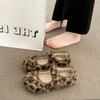 Retro style plush word Velcro Mary Jane shoes women's winter new temperament flat bottom shallow mouth velvet cotton shoes