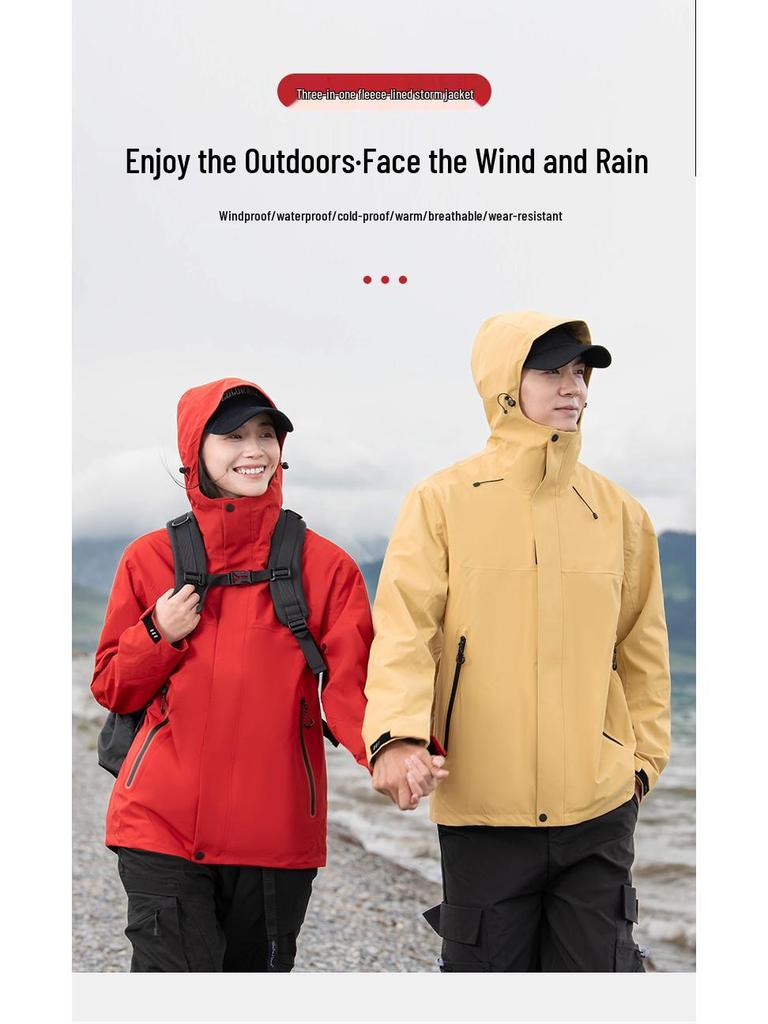 2024 Stylish 3-in-1 Heat-Sealed Couples Windbreaker: Waterproof, Windproof Outdoor Team Mountaineering Suit