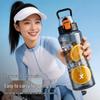XTEP Large Capacity Sports Water Bottle
