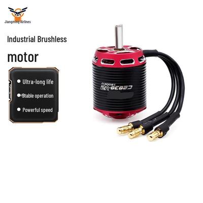 Jiangming Aviation Fixed-Wing Brushless Motor & ESC Kits