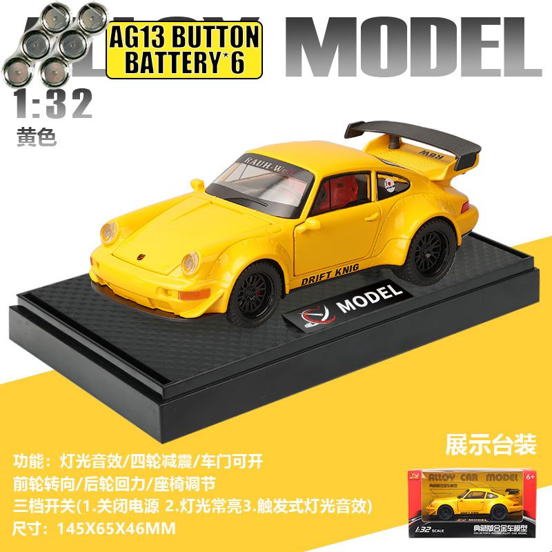 AABKP1 1:32 Porsche 964 RWB Widebody Modified Sports Car Alloy Sports Car Model Diecast Metal Racing Vehicle Car Model Simulation Gifts