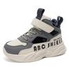 Children's autumn and winter school high-top sports shoes 2025 boys' velvet thermal shoes medium and older children's girls' outdoor sports shoes