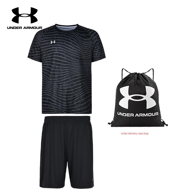 UA Under Armour Sporta Šorti