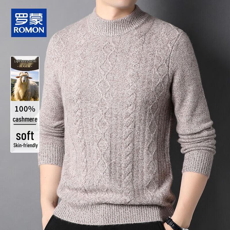 ROMON Men's 100% Cashmere Half-Turtleneck Cable Knit Sweater