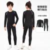 Kids Compression Base Layer Set Basketball Soccer Training Quick Dry Long Sleeve Sports Top Boys
