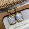 French Retro Pleated Square Earrings, Court Temperament Earrings, High-End Medieval Jewelry