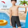 ANTA Kids' Professional Training Swim Trunks