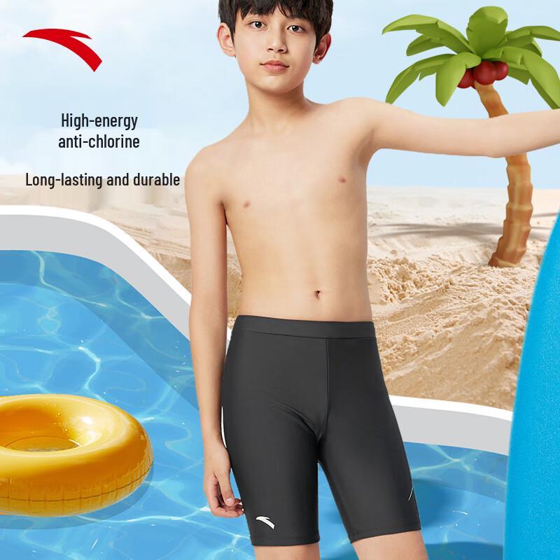 ANTA Kids' Professional Training Swim Trunks