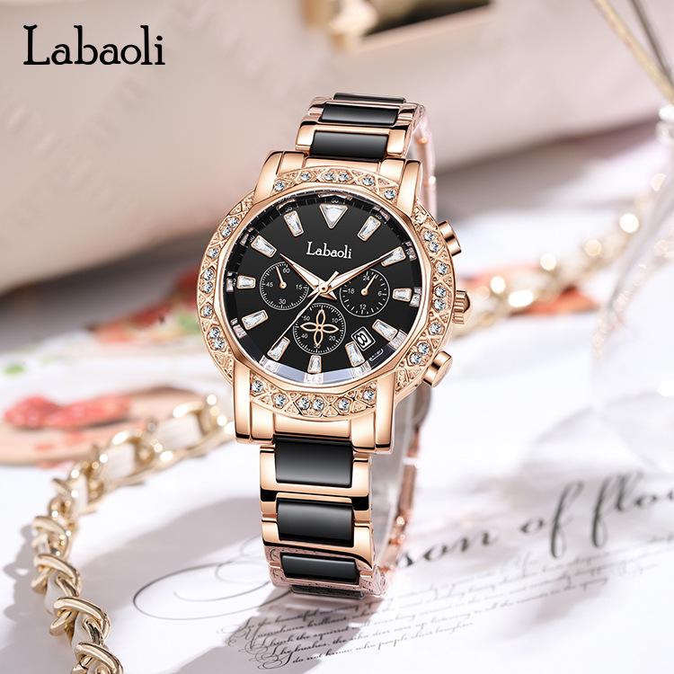 La Baoli Women's Quartz Waterproof Steel Wristwatch LA559