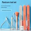 Sets – Werkzeugsets für Maniküre