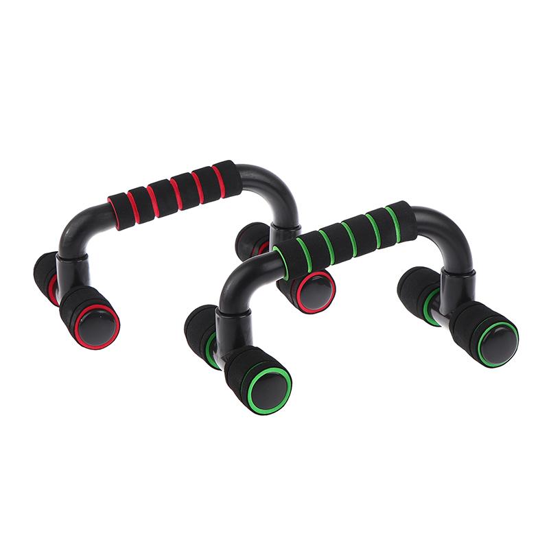 1Pair Non-Slip Push-Up Support H-Shaped Strong Pushup Bars Calisthenics Parallel Bars Muscle Training Push Up Stand
