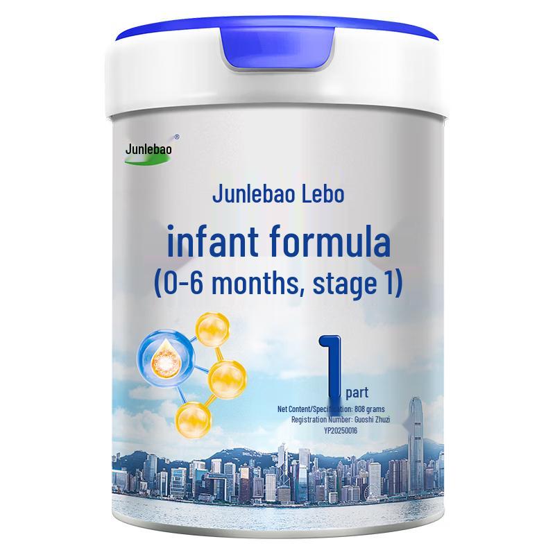 Junlebao Lebal Infant Formula Milk Powder