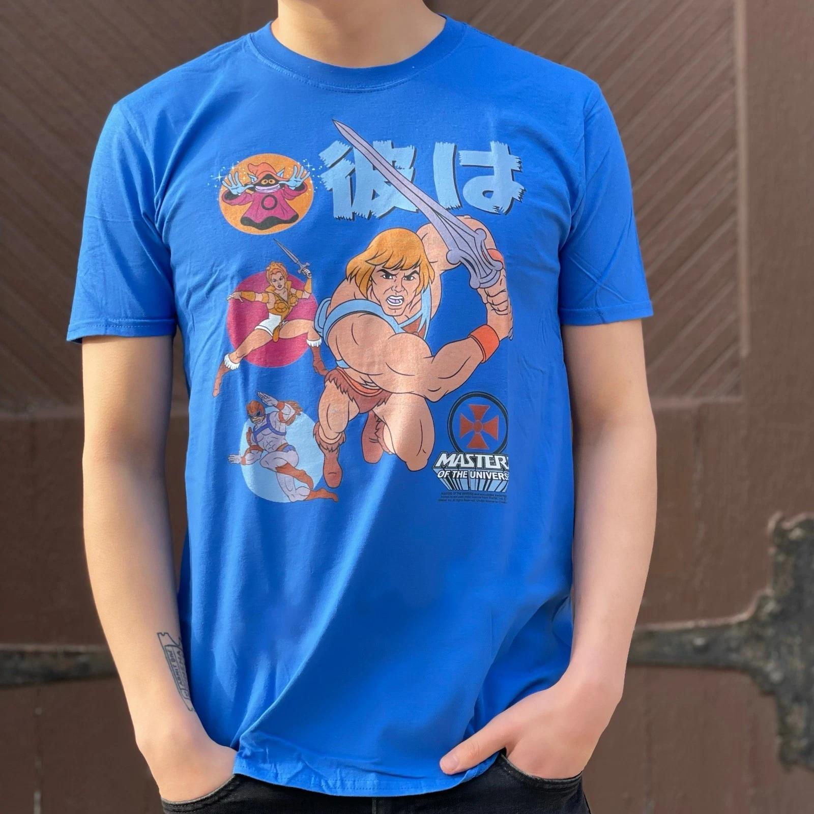 Masters of The Universe He-Man Japan Adult T-Shirt Blue Kanji - New XL