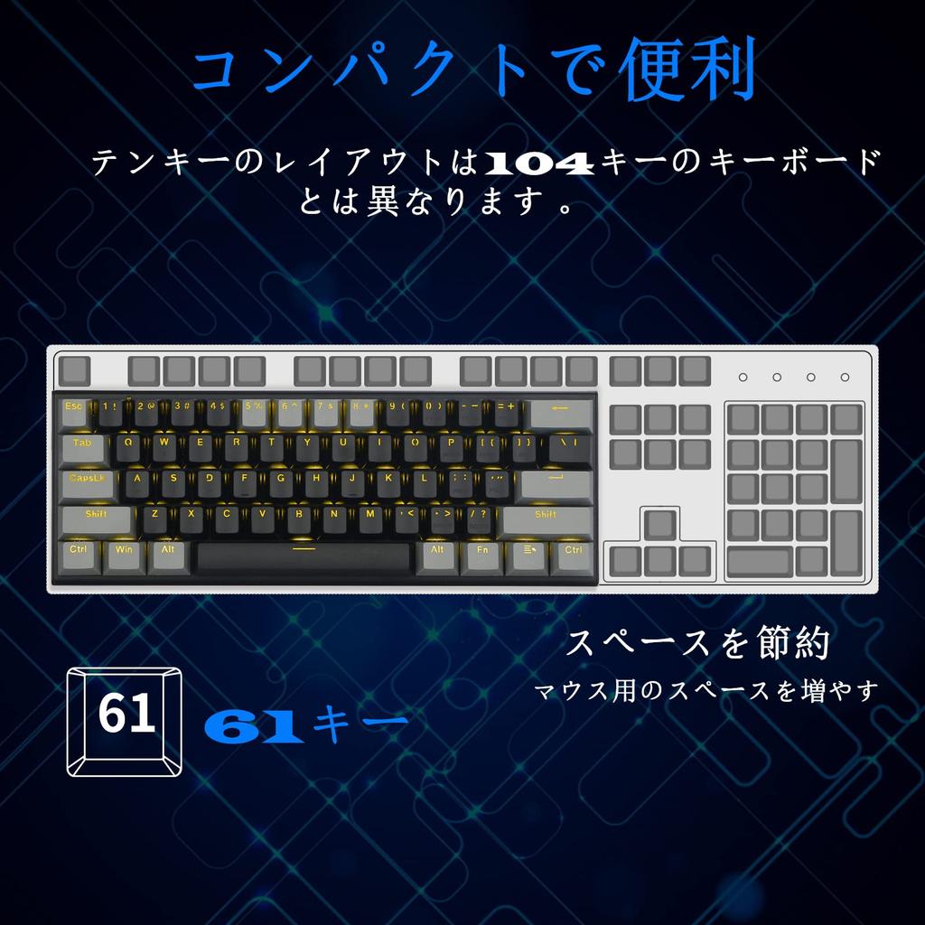 Mechanická klávesnice Herní klávesnice s 61 klávesami s modrou osou, žlutým LED podsvícením Malá kompaktní klávesnice USB kabelové anglické rozložení Kompatibilní s hraním her