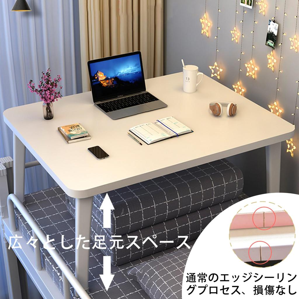 PluieSoleil Folding Width 60 X Depth 40 X Height Low Folding Mini Can Be Locked for More Living No Assembly Small Camping Table, 28cm, Table, Folding,