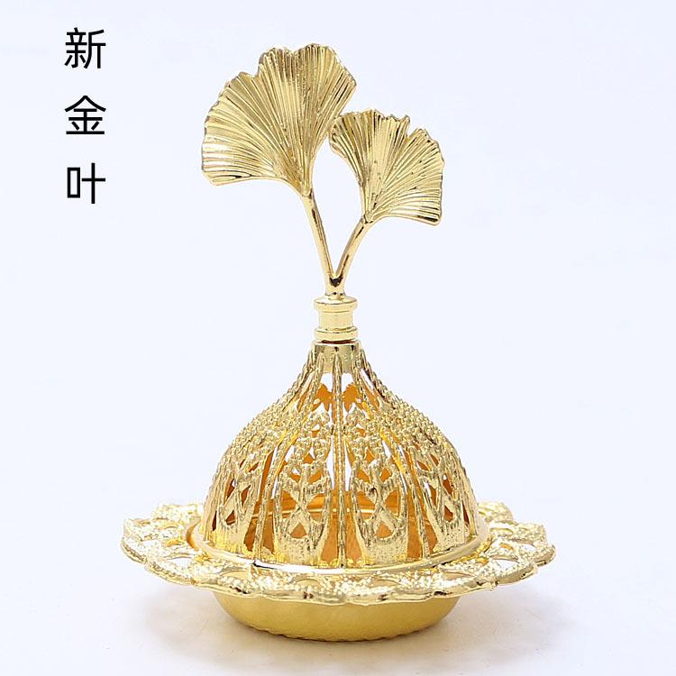 

Gold Incense Burner Holder Frankincense Charcoal Censer Resin Stand Ideal for Aromatherapy Yoga Spa Home Christian Church Decor