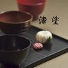 Miyamoto Sangyo Lacquered Soup Flat Wood Grain 310ml Bowl, Pattern, Black, Approx.