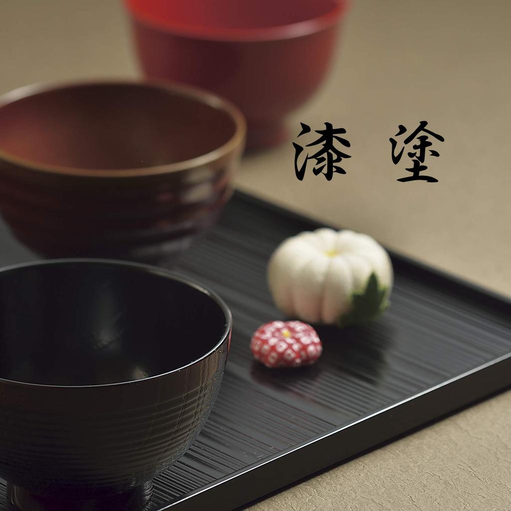 Miyamoto Sangyo Lacquered Soup Flat Wood Grain 310ml Bowl, Pattern, Black, Approx.