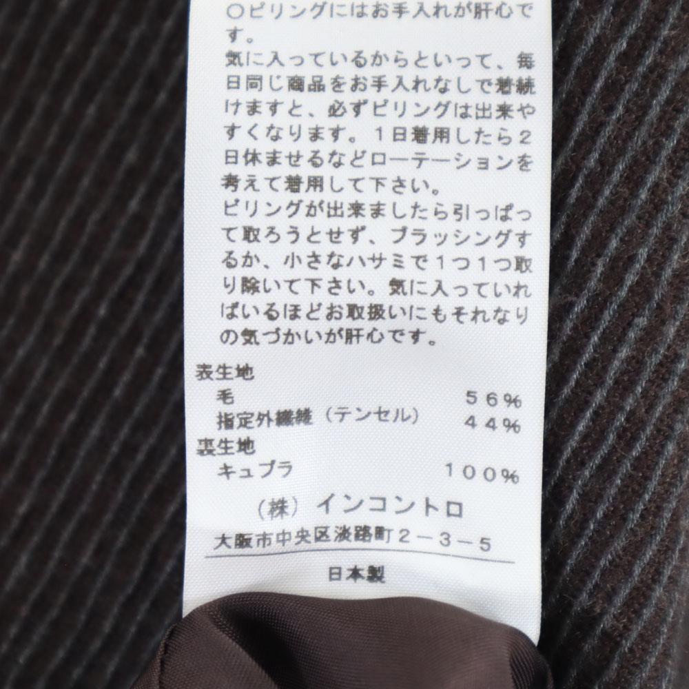 VIVIENNE WESTWOOD Made In Japan Short Sleeve Balloon One Piece RED LABEL Women Used