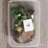 Summer Pine Cone & Dried Flower Car Vent Aromatherapy Decoration