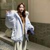 Winter Hooded Cotton Coat Women Thickened Parka Jacket Versatile Workwear Fashion Outwear