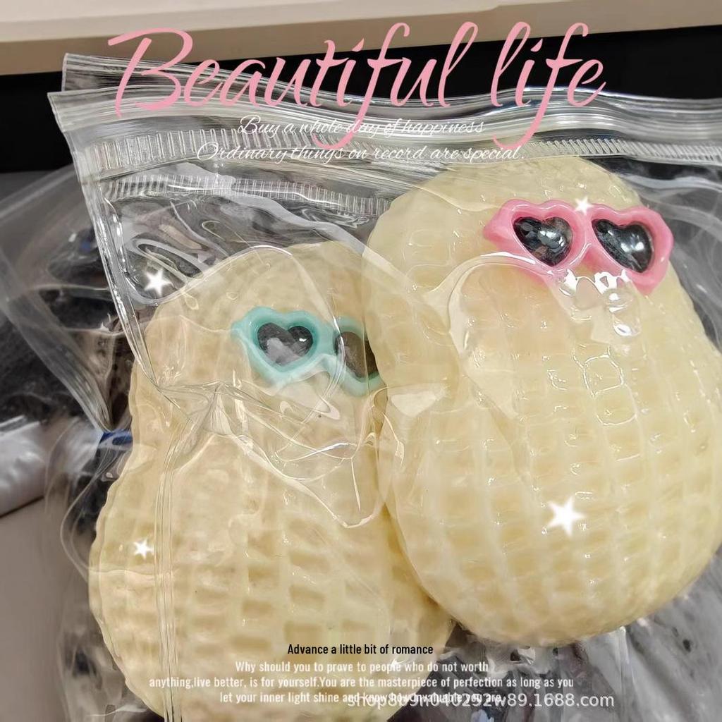 Realistic Octopus Stress Relief Toy - Super Soft, Slow Rebound, Cute Design