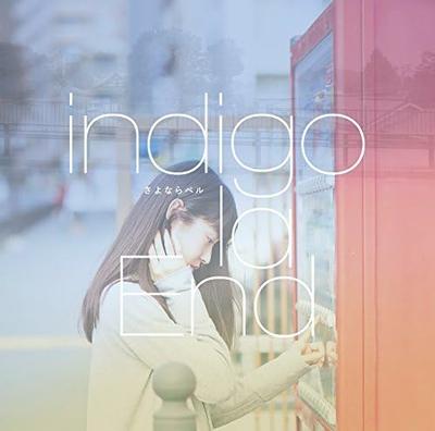 CD INDIGO LA END - Goodbye Bell WPCL12037 Japan ObiRock Used