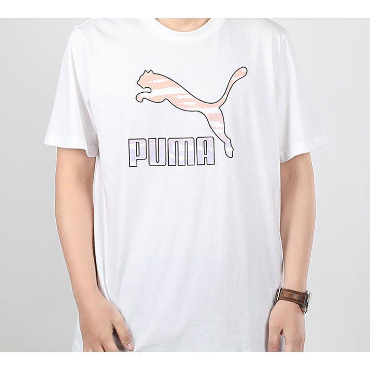PUMA T Shirts Men's White Crew Neck Moderate Straight Fit 599427-02