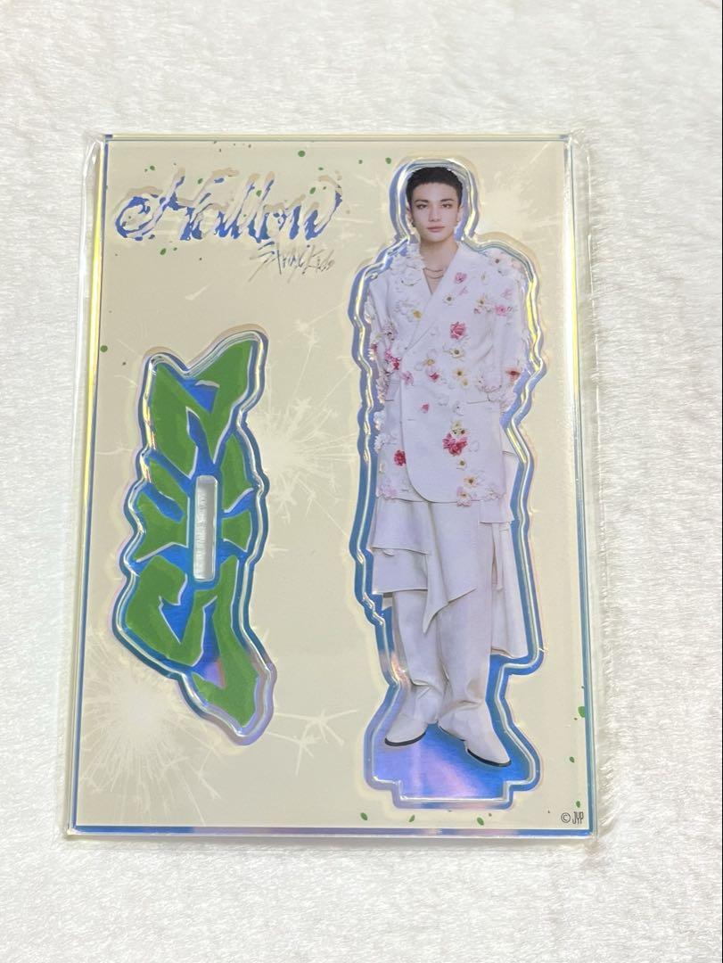 

[USED] Hollow Acrylic Stand Hyunjin