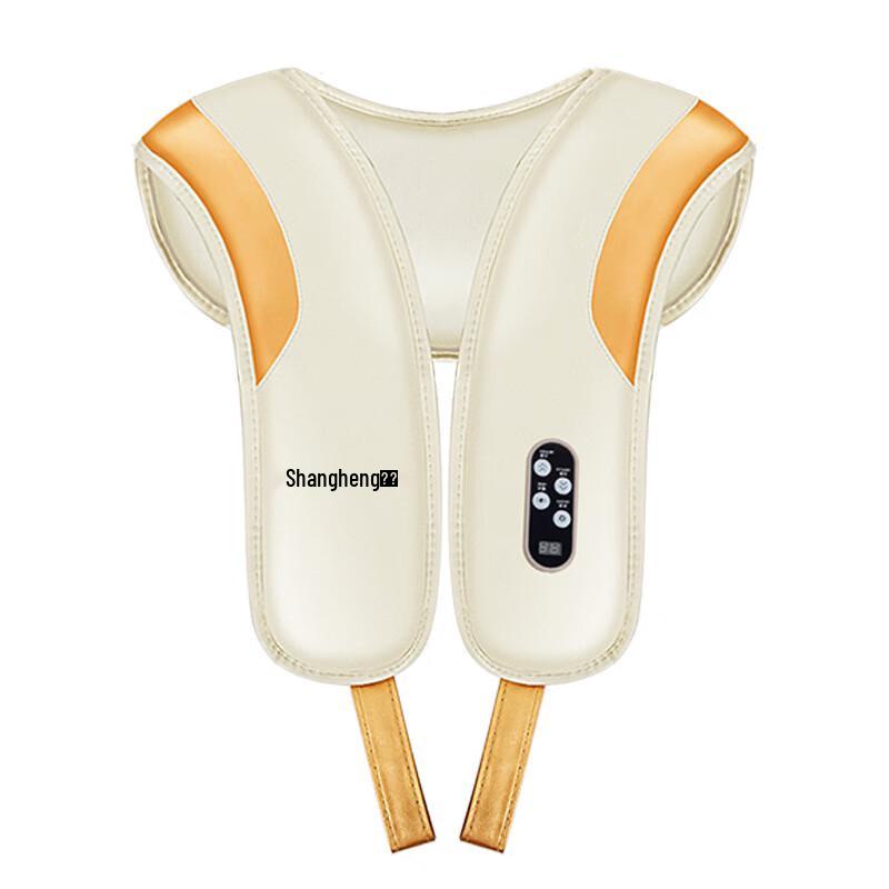 

Shangheng Shoulder & Neck Massager