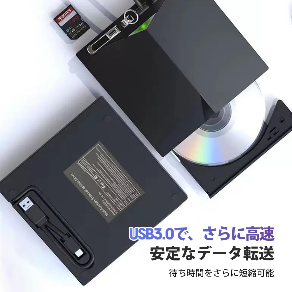 CD DVD Laufwerk Extern 2025 1 Einheit Verbindung Slim kompatibler Port enthalten Kompatibel mit Windows OS DR.TREE Mehrzweck USB3.0 & Typ-C Lesen/Schreiben