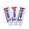 KAO Classic White Toothpaste 3-Pack