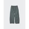 Uniqlo Japan Easy Utility Pants