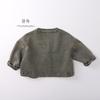 Kids Fashion Denim Jacket For Boys And Girls Casual Children Outerwear
