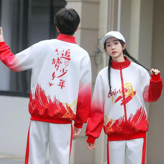 Patriotic School Choir Performance Uniform Set (3-piece) for Middle/High School Students