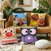 Cushion Cover Cartoon Plush Fabric Soft Double Sided Print Sofa Cushion Cover AaNPANMAnN Throw Pillow Cute Covers