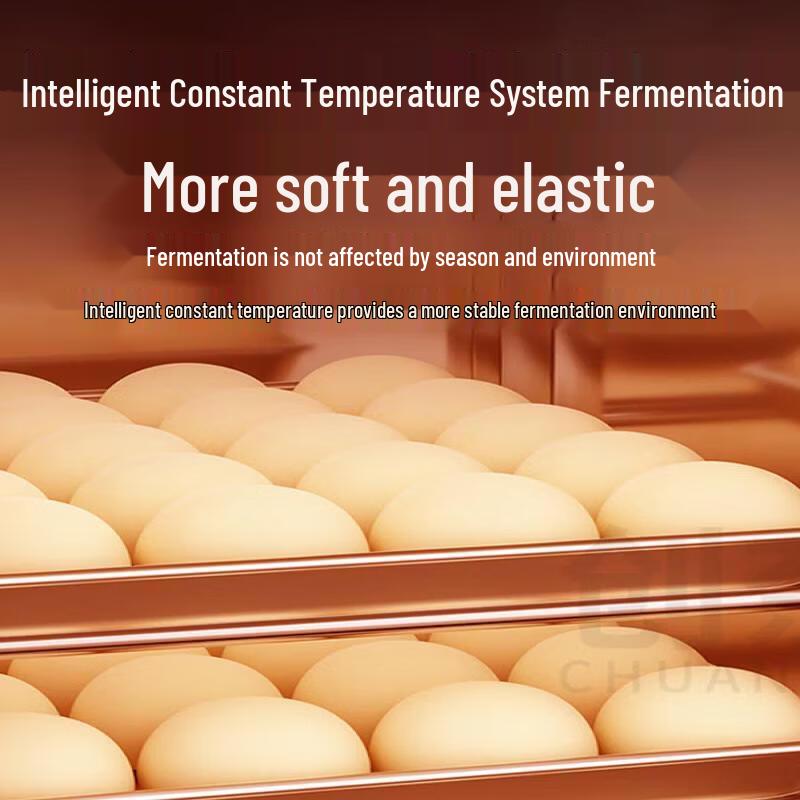 Ying Tang Commercial Smart Proofer & Refrigerator, 32-Pan Dual System