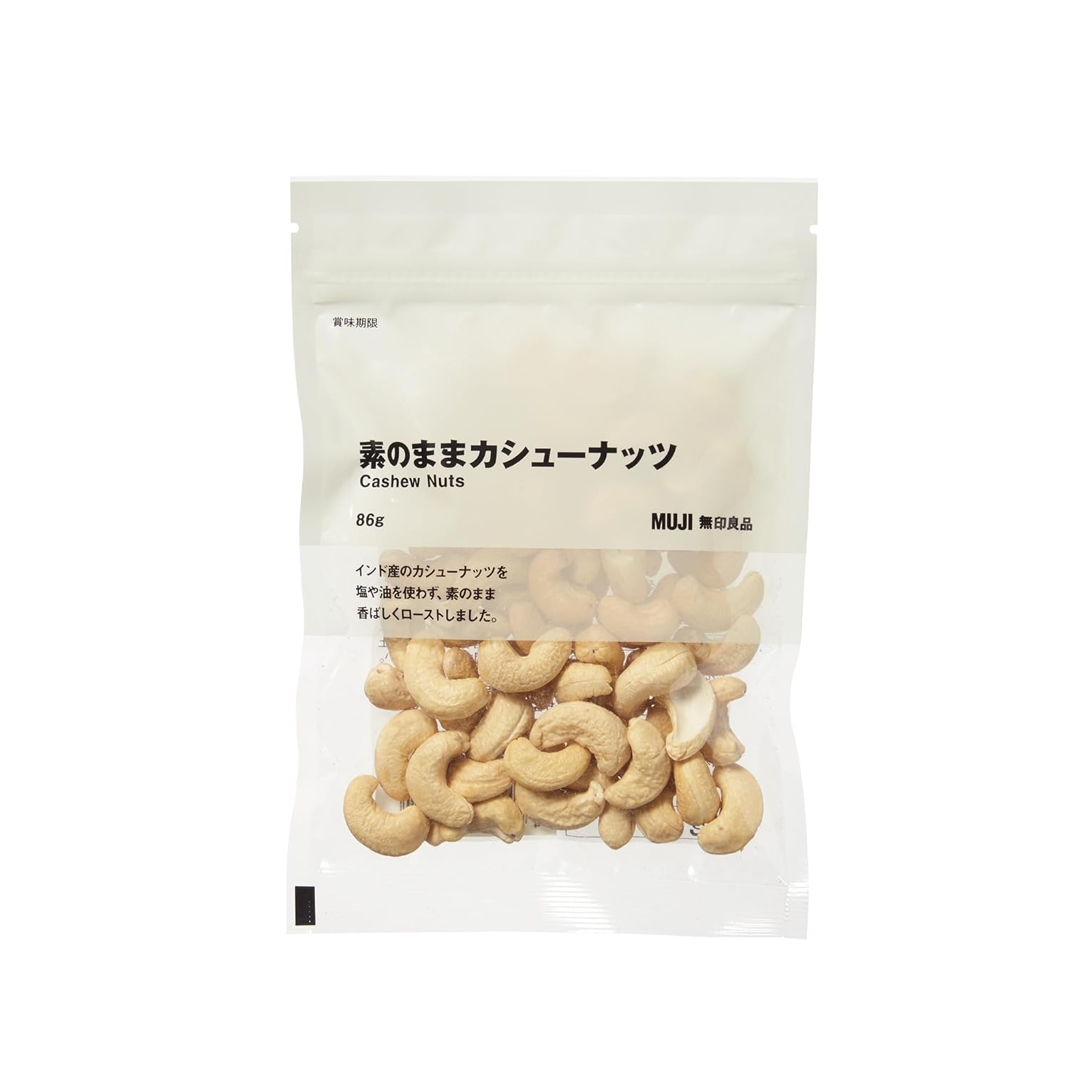 Muji Raw Cashew Nuts 86g UFC04A4S