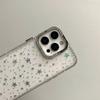 Luxus Diamant Stern Glitzer Handyhülle Für iPhone 15 11 12 13 14 16 Pro Max 16 Plus Bling Transparent Stoßfest Weiche TPU Hülle