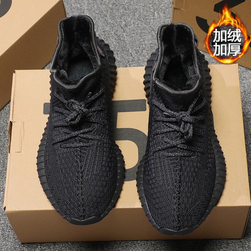 Shoes Men's Sesame Grey Tide Shoes Breathable Soft Sole Casual Shoes Men's Shoes Sneakers Running Shoes