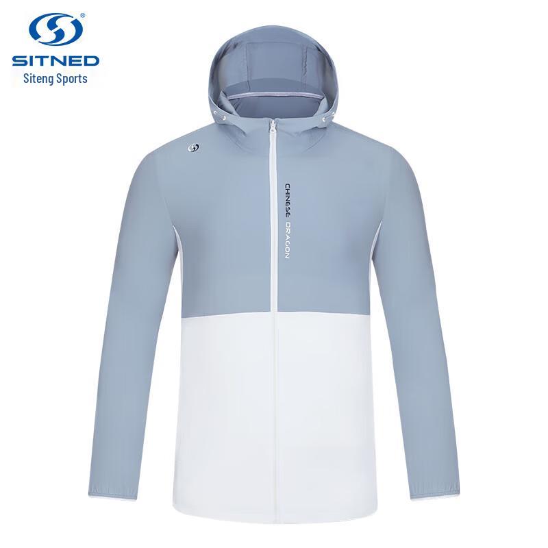 SITNED Men s Quick-Dry Sun Protection Lightweight Windbreaker Jacket L