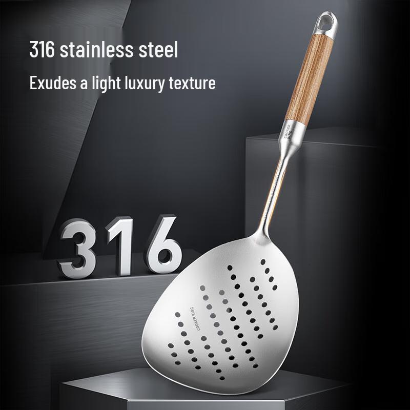 Chui Da Huang 316 Stainless Steel Skimmer with Pearwood Handle